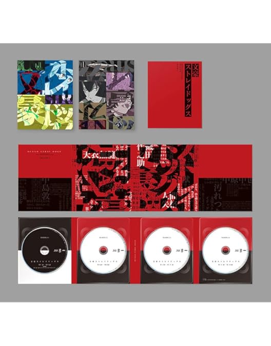 文豪ストレイドッグス　Ｂｌｕ－ｒａｙ　ＢＯＸ　ＳＥＡＳＯＮ１（Ｂｌｕ－ｒａｙ　Ｄｉｓｃ） Amazon.co.jp: 文豪ストレイドッグス Blu-ray BOX SEASON1